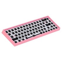 DIY 키트 기계식 키보드 NJ68 무선 2.4g BT5.0 Type-c WIN MacOS IPAD Linux PCB 프로그래밍 가능 핫 스왑, [05] 백랍