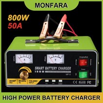 차량밧데리충전기 12V24V 차량 트럭 보트 지게차 배터리 충전 펄스 수리 충전기전원 800W 스마트 충전기, 04 AU Plug