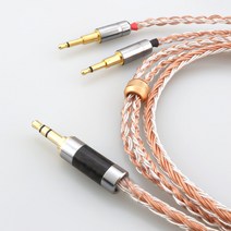 호환 HIFIMAN HE1000 HE400S HE560 Oppo PM-1 PM-2 헤드폰 케이블 16 코어 XLR/3.5/4.4mm 밸런스 이어폰 2x2.5mm, [05] 5m, [04] 4.4mm balanced