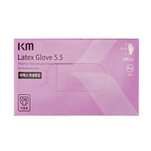 주방 라텍스장갑 위생 요리장갑 식품용 아이보리 100매 3종 택1, L