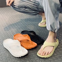 천잠몰 여름 유니크 편한 무지 심플 바캉스 남여공용 슬리퍼