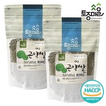 토종마을 [토종마을]HACCP인증 연잎 곤약쌀 500g X 2개, 단품없음