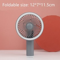 동결건조기 가정용 업소용 식품건조기 과일칩 야채칩 1200mAh USB 휴대용 미니 속눈썹 팬 건조기 전기 소형, 11 gray A2