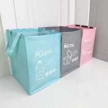 아트박스/홈앤하우스 다용도 분리수거함3p