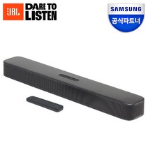 삼성 JBL 사운드바 BAR 시리즈, JBL BAR 2.0 ALL IN ONE [단순배송]
