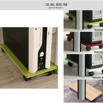 모드니가구 (국산-완제품) 2인용책상 식탁 철제책상 와이드책상 대형책상 쥬니어책상 학생책상 아동책상 어린이책상 사무용책상 서재용책상 컴퓨터책상, 바퀴형선반-화이트