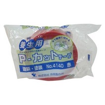 일본직발송 3. 테라오카 제작소 TERAOKA (테라오카) P -컷 테이프 빨간색 50mm×25M No.4140 [양생 테이프·, One Size_One Color, One Size_One Color, 상세 설명 참조0