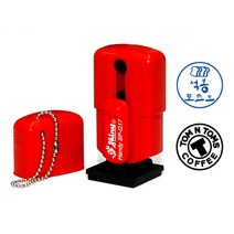 에스엠프린팅 쿠폰도장 만년 핸디17(15X15mm) 샤이니 휴대용 핸디 카페 미용실 식권 웨딩 도장 스탬프 주문제작, 청색