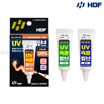 해동 HA-1157 UV축광튜브 축광도료 DIY, 오렌지, 1개
