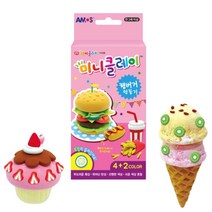 미니클레이 햄버거 머핀 아이스크림 만들기 클레이아트 택1, 본상품선택, 머핀만들기