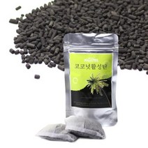 [바보사랑] 코코넛 활성탄 티백2포-열대어 수족관 수질정화[헬로아쿠아], 상세 설명 참조, 상세 설명 참조