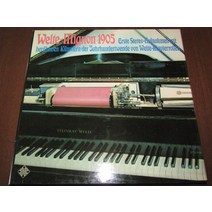 마카롱 LP판 희귀앨범 Strauss Saint-Saëns Grieg 및 기타 피아노 작품 Steinway Welte D