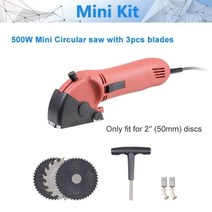 원형톱 충전 스킬 둥근톱 나무자르기 120 v230 v 600 w705 w 전동 공구 레이저 다기능 톱이 있는 전기 미니 원형 톱 목재 PVC 튜브 타일 절단용, 협동사, 미니 키트, 유럽 ​​연합