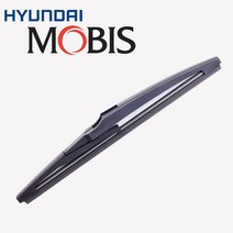 싼타페DM (12.4-15.6) 정품 2W000 후방 리어 와이퍼