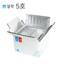 설곽 종이 아이스박스 5호 20개입