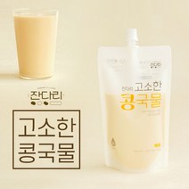 CH1619791 100% 고소한 콩국물 340g x 5팩 콩물 콩국수 국물 재료