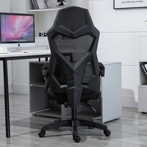 ComfyZone 컴퓨터의자 케이밍의자 사무용의자 각도 조절 승강 가능 회전 다용도 공부용 e스포츠의자, 블랙