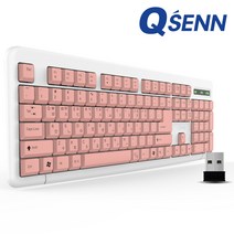 QSENN K1000 무선키보드 (핑크 키스킨 포함)