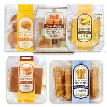 2다양한 빵 골라담기/간식빵/식사대용/개별포장, 밀크페스츄리8입