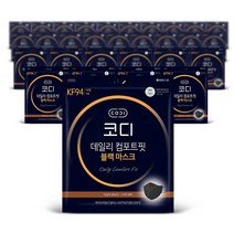 마스크 KF94 블랙 대형 코디 데일리 컴포트핏 30매, 단품, 단품