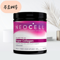 네오셀 슈퍼 콜라겐 타입 1&3 무향 198.g, 198g