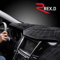 렉스디 차량용 벨벳 실리콘 논슬립 대시보드커버, 현대-아반떼HD(상단수납콘솔있음)[네비상단매립]-블랙, 1개