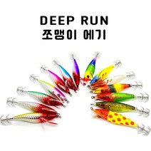 봉피싱 쪼맹이에기 오모리에기 한치 갑오징어 쭈꾸미 미니드롭퍼, 반짝이, 레드그린, 1개