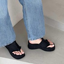 기니 데님 프린지 수술 통굽 슬리퍼KB262