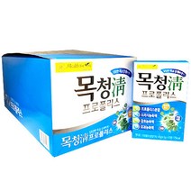 목청 프로폴리스 10정