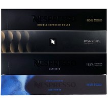 네스프레소 버츄오 캡슐커피 깊고 부드러운 4종세트 총40개