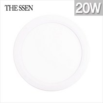 LED엣지 슬림 원형 직부등 20W 2색상 지름250mm 10인치 무타공 THE SSEN, 1, 주광색(하얀빛)