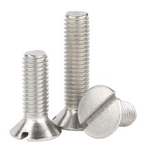 M2 50개 접시 머리 일자 볼트 GB68 스테인리스 스틸 서스 304 플랫 카운터 싱크 헤드 나사 볼트, M2 (50pcs), 20mm