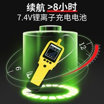 유해가스 측정기 경보 산소 독성 농도 이산화탄소, 클래식 모델