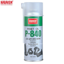 나바켐 P-840 고속 침투 분해 세척제 녹제거제 420ml