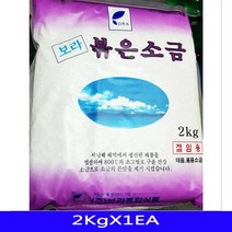 소금 구운소금 태움구운용융소금소금보라종합식품:KgXEA OKQPBI 써밋커머스 빠른배송 +50001885 업소용식자재 대용량식자재, l눌러서구매하기ㅣ:l행운가득쇼핑l