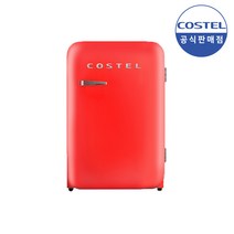 코스텔 107L 소형 미니 레트로 디자인 냉장고 CRS-107HA 레드 본사설치배송, CRS-107HARD 레드