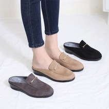 몰이즈펀 외출가능한 여성 안감 털 슬리퍼 털 실내화