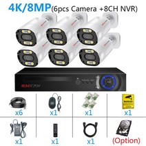 보안 카메라 시스템 키트 8CH NVR 금속 방수 컬러 나이트 비전 오디오 홈, 03 8CH 6Pcs 4K_02 1t
