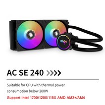 Aigo 물 냉각 CPU 쿨러 120 240 360 pc 컴퓨터 rgb 팬 통합 LGA 775/115x/1700/AM5/AM3/AM4, 러시아, ACSE240, Black, 2.ACSE240 - Black