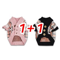 1+1 강아지 눈꽃 가디건 쿠팡할인행사 2개입 XS~XXL 사이즈 2종컬러 애견 실외 실내 커플룩 커플옷 예쁜옷 반려견 의류 푸들 포메라니안 믹스견 가을 겨울 봄 애기옷, 블랙+블랙