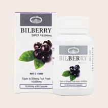 호주 네이처스탑 빌베리 10000mg 60정 X 2개