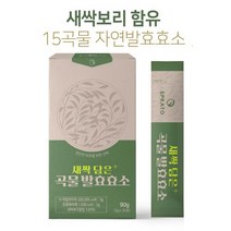 40대 여성 속편한 하루 곡물 발효효소 새싹보리 분말 단백질 탄수화물 지방 분해 아밀라아제 프로테아제 리파아제 파파인 복합효소 멀티효소 비타민 미네랄 야식 과식 폭식 전 후 한포, 30포, 1개