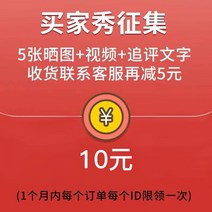 무선미니청소기 무선핸드청소기 무선침구청소기 차량용무선청소기 독일 무선 진공 청소기 가정용 대형 흡입식 휴대용 고내구성 침대 매우 조용한 진드기 제거 아티팩트 포함, 주문 및 상품 수령 고객센터에 10위안짜리 빨간
