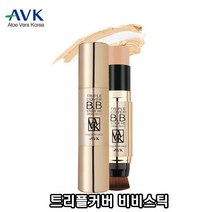 알로에베라 트리플커버 비비스틱 미백 주름개선 자외선차단 PA+++ SPF50+ 기미 잡티 커버 보습 비비크림 BB스틱, 2개, 기본