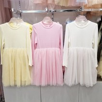 로엠걸즈 NC15 에센셜 골지 기모 샤 원피스 RGOM21W3P