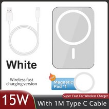 [해외] 차량용 휴대폰 홀더 무선충전 핸드폰거치대 직구, 4.with type c cable2