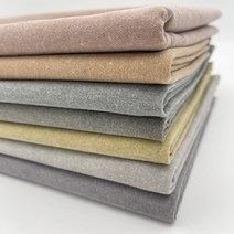 피그먼트 워싱 트월 면직기 7종 바지 원피스 소품 봄 가을 여름 부드러운 원단, 5 카데트 블루