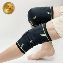 등산 헬스 무릎 보호대 스쿼트 슬개골 밴드 무릎슬리브 약국무릎보호대 헬스니랩 니랩, 블랙