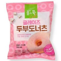 풀무원 글레이즈 두부도너츠 (50g), 37개