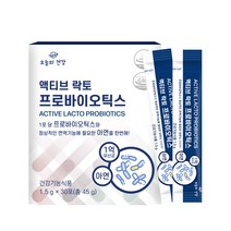 장건강 포스트 바이오틱스 분말 가루 프롤린 모유 유산균 락토바실러스 가세리 람노서스 애시도필루스 신 멀티 슈퍼 프로 프리 스틱 100억유산균 홈쇼핑 직구 뚱보균잡는유산균 체지방 비만세균, 45g, 30포